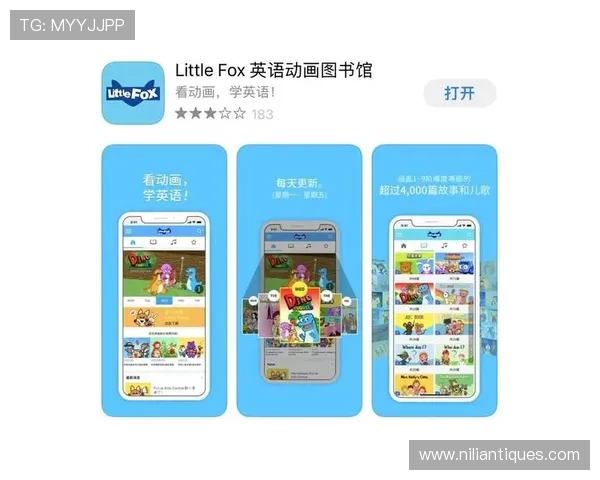 爱游戏app官网在线登陆遇到问题怎么办，全面解决方案推荐